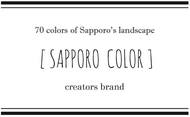 SapporoColor_Logo.jpg